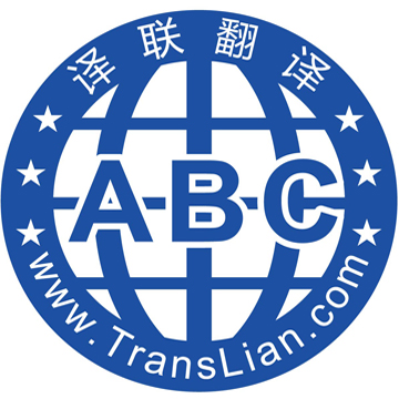 更多語種