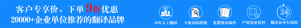 點(diǎn)擊優(yōu)惠