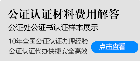 譯聯(lián)翻譯