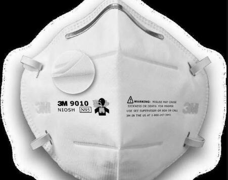 醫(yī)用口罩使用說(shuō)明翻譯圖片