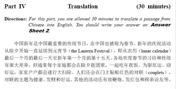 人工翻譯內(nèi)容圖片