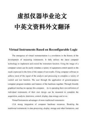 英文翻譯圖片
