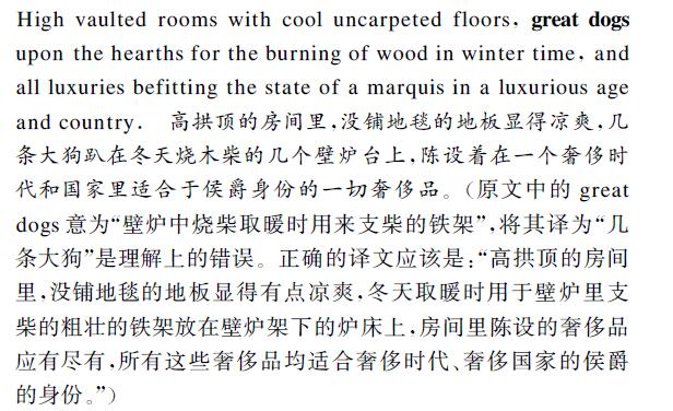 翻譯圖片