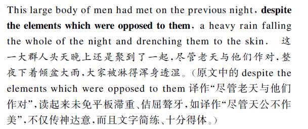 翻譯圖片