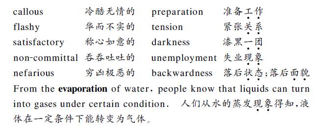 翻譯例文內容圖片