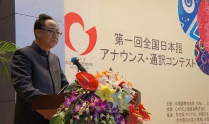 現(xiàn)場(chǎng)口譯翻譯圖片