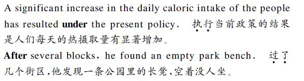 英文翻譯中文內(nèi)容圖片