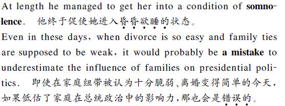 中英翻譯內(nèi)容圖片