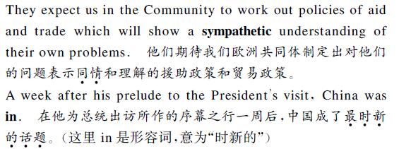 中英翻譯內(nèi)容圖片