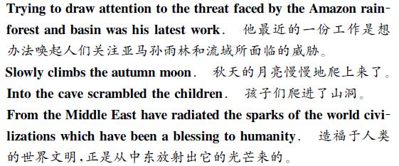 中英文翻譯內(nèi)容圖片