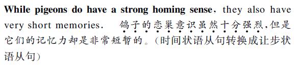 中英文翻譯內(nèi)容圖片