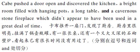 中文翻譯英文內(nèi)容圖片