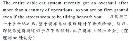 中英文翻譯內(nèi)容圖片