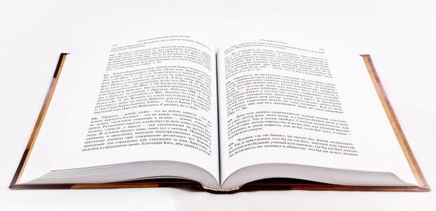 國際商務(wù)英語翻譯圖片