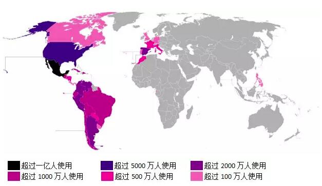 西班牙語(yǔ)翻譯需求地圖