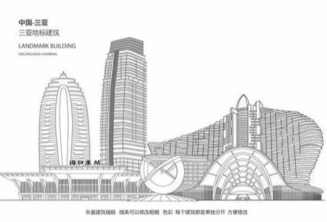 建筑翻譯圖片
