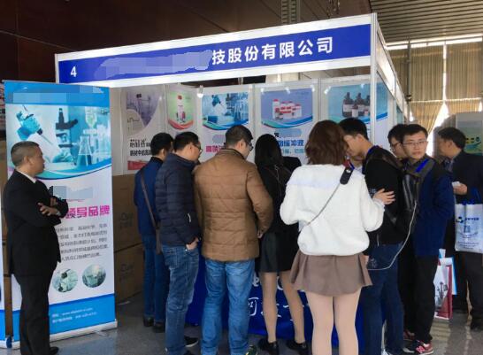 展會翻譯圖片