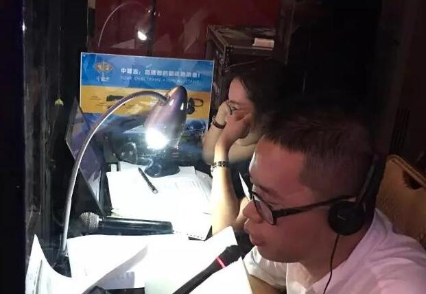 同傳翻譯工作圖片