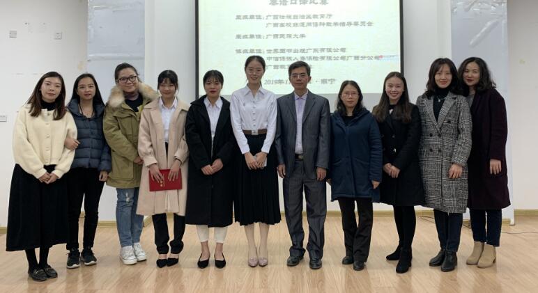 泰語翻譯公司圖片