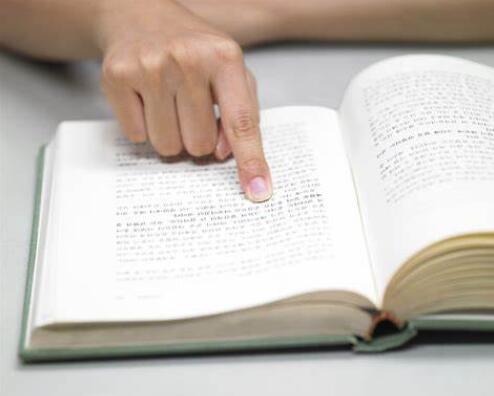 文獻(xiàn)書籍翻譯標(biāo)準(zhǔn)圖片